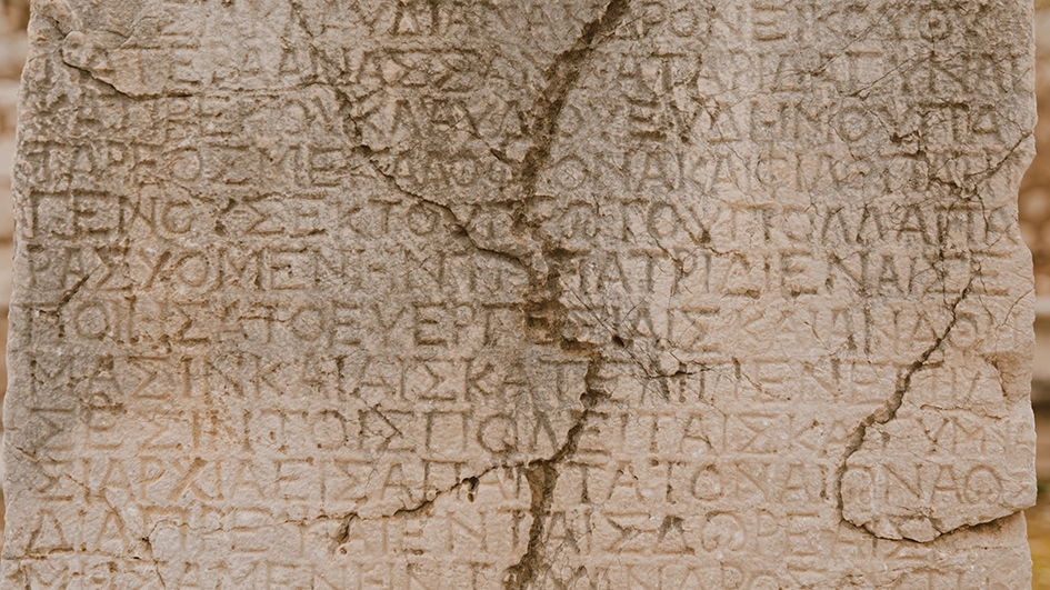 Typographie ancienne-grece antique